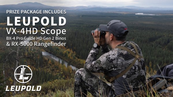 wtar-0079-leupold-prize-pack-v2